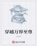 七仙女直播app官网