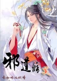 校长胯下女教师碧柔