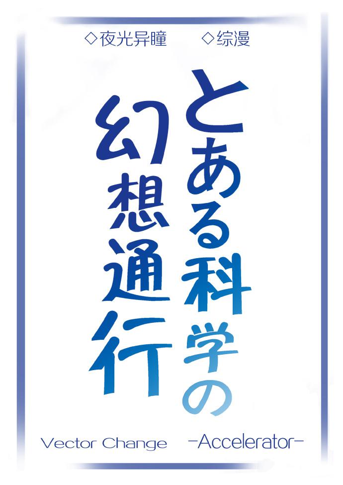 鹤唳华亭电视剧免费观看完整版