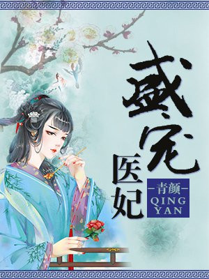 管家婆牛魔王玄机彩图