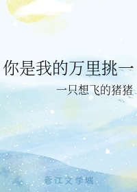 樱桃直播下载链接