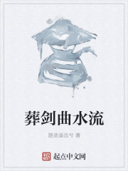 操老师的小说