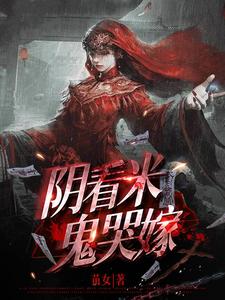 免费观看斗罗大陆高清完整版