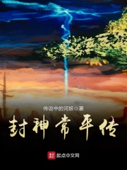 武间道电视剧免费完整版