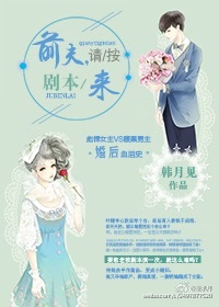 农门小福女