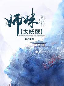 一起来看流星雨在线观看