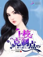 玄女心经2在线播放