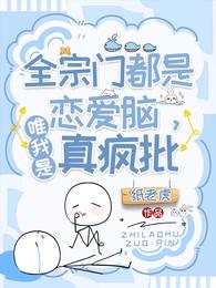 雨后小雨故事动画版