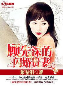 韩国《贪婪》在线观看