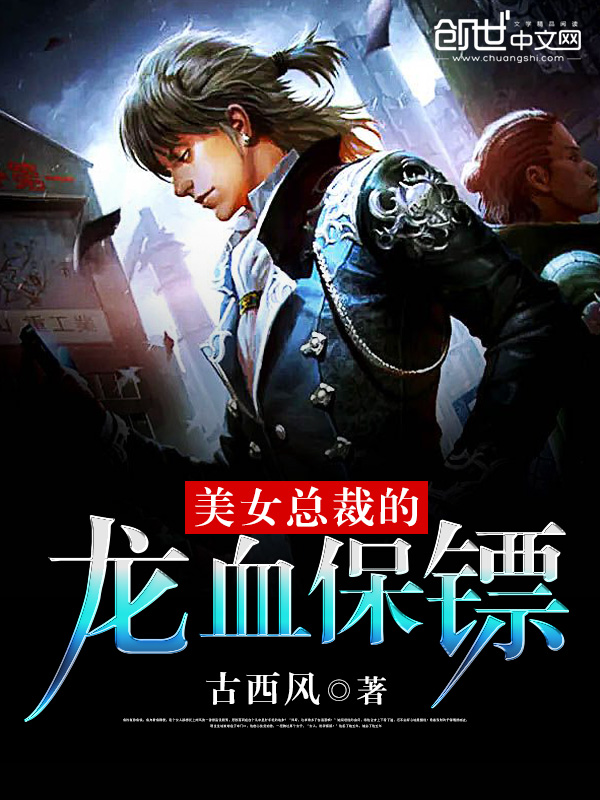 你无情你冷酷你无理取闹完整版