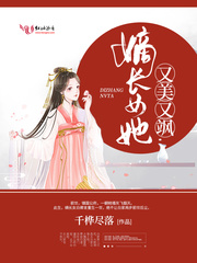 女m伺候女王vk