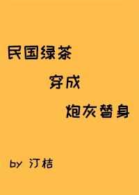 闭嘴说2