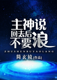 玖玖网资源站888zyz