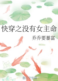 生活中的玛丽高清