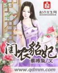 免费动漫男女交性动漫视频