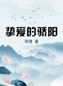 无人区乱码一二线