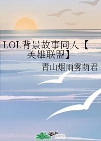 精字窝在线