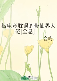 青春波纹