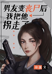 龙王医婿第7028章完整版