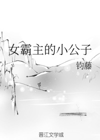 怦然心动2漫画全集免费