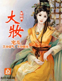 火影忍者女英雄去掉所有服装小内无爱心