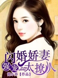 怦然心动漫画全集免费观看