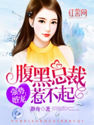 美女小鸡漏了图片