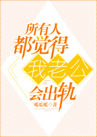 极品公子三部曲杨凝冰