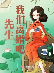 健身教练漫画在线阅免费