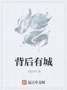 无敌浩克