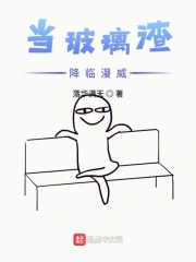 bl高h文合集