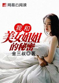 jaydenjaymes在线tv