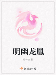 蜜桃磁力搜索神器下载