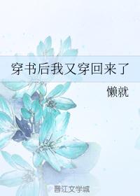 韩国漫画大全破解版无限币