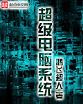 10000个有效的实名认证2024最新