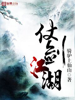 逢春冬天的柳叶