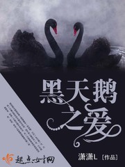 十个勤天(杭州)农业发展有限责任公司