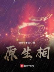 创造与魔法黑曜石矿