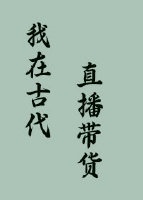 www.波多野结衣.com