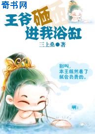 耽美漫画大全彩色