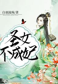 第一次处破女18分钟免费