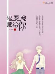 翁与小莹第十三部12至2