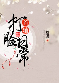 美女撒尿全过程免费