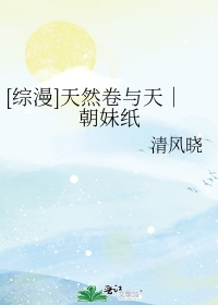 雨生百谷