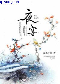 李芬 诗雨 小军