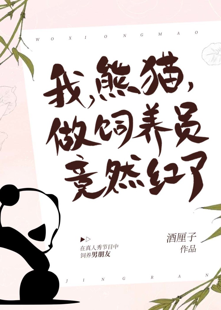 宝贝都湿透了还嘴硬疼怎么回事