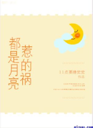 q2024午夜最新版午夜