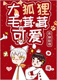 漫画破解版永久