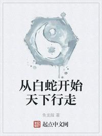 恋恋师情