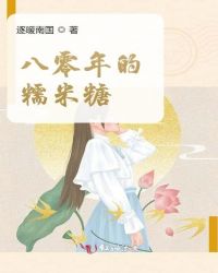 免费黄色美女网站